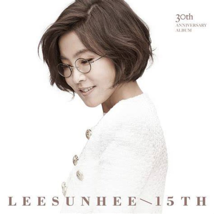 Lee Sun-hee Lee Sun-hee